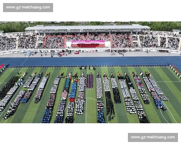 重庆电信职院运动会开幕:方阵舞燃爆青春赛场